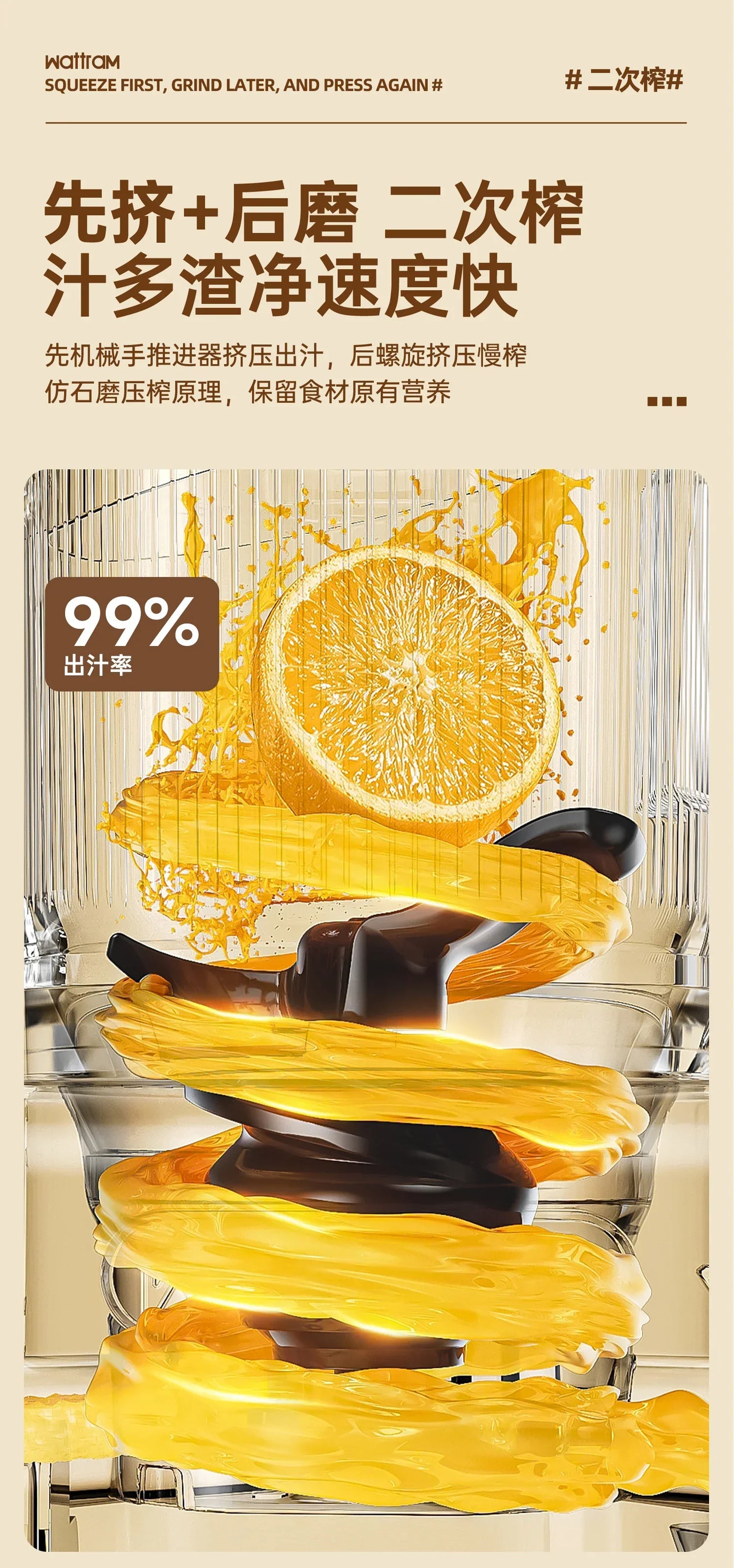 Large diameter] original juice machine juicer slag juice separation household cooking machine juicer machine