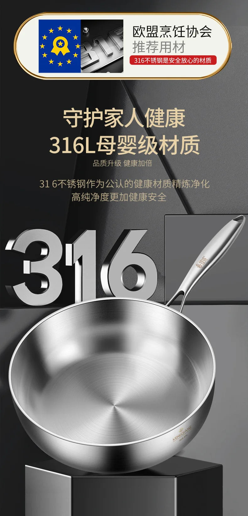 Stainless Steel Frying Pan 316 Stainless Steel Flat Bottomed Frying Pan Deep Uncoated Induction Cooker Vegetable Frying Pan