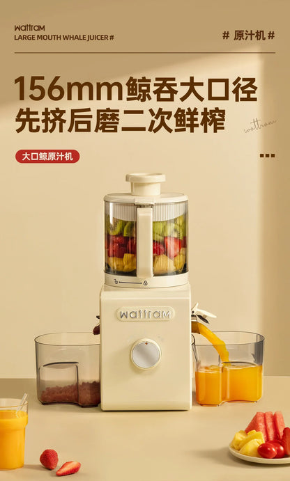 Large diameter] original juice machine juicer slag juice separation household cooking machine juicer machine