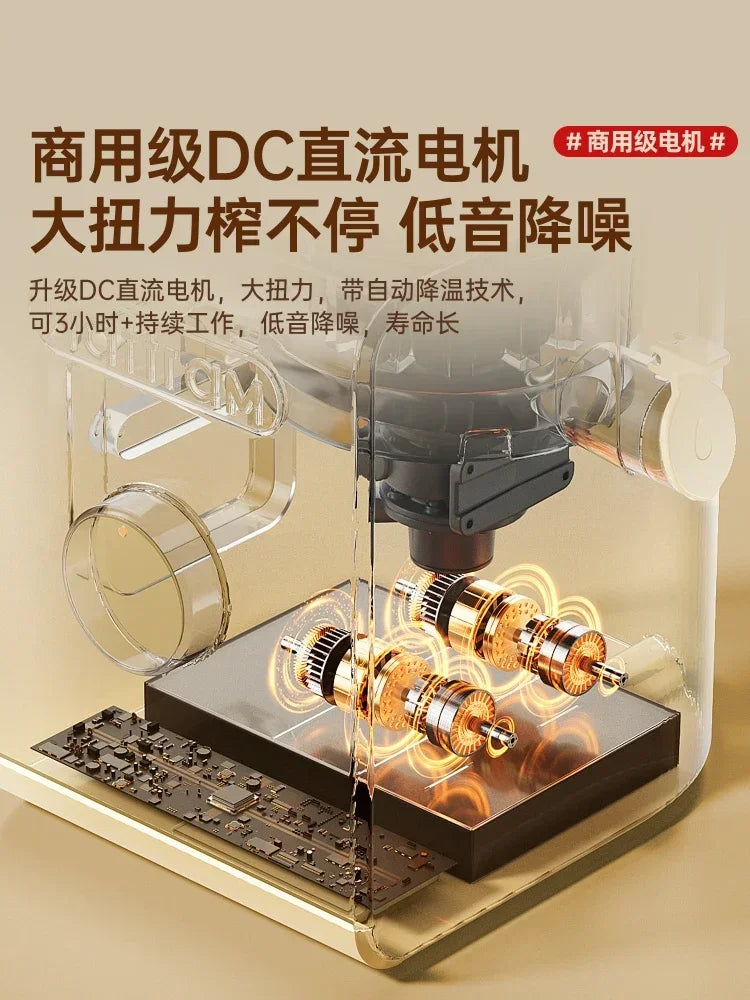 Large diameter] original juice machine juicer slag juice separation household cooking machine juicer machine