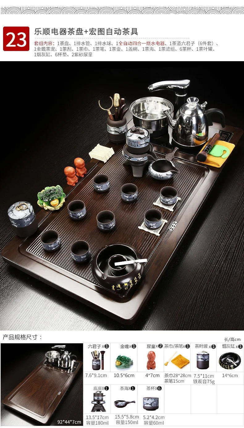 Solid Wood Tea Tray with Purple Sand Kung Fu Tea Set & Induction Cooker – Premium Chinese Gongfu Teaware
