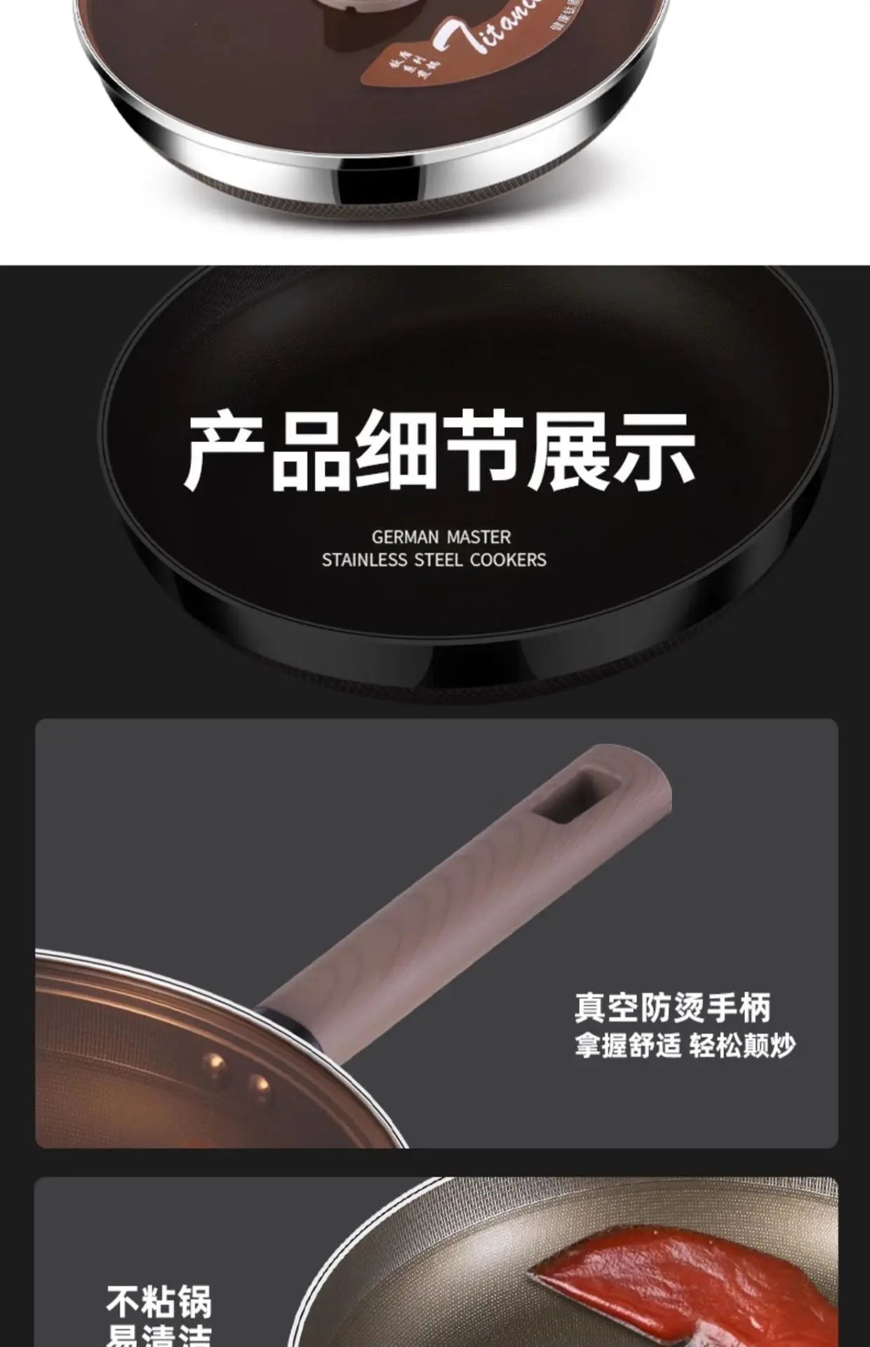 Titanium Pan 316 Stainless Steel Uncoated Non-stick Pan Household Cooking Pot Induction Cooker Special Steak Frying Pan