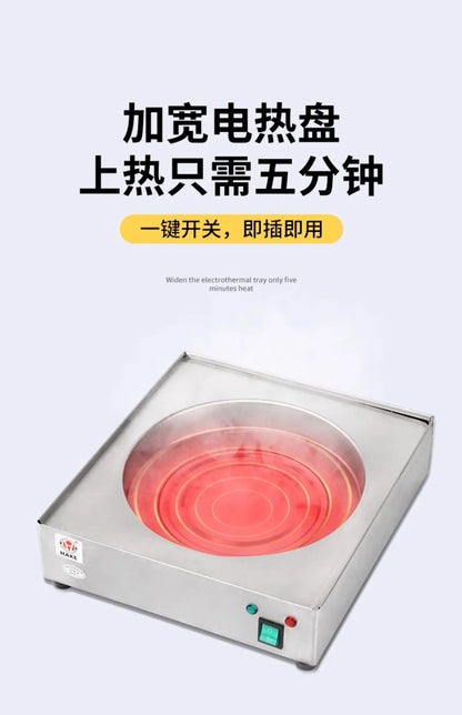 Drawer-Type Rice Noodle Machine – Multi-Functional Electric Food Steamer for Fresh Rice Rolls