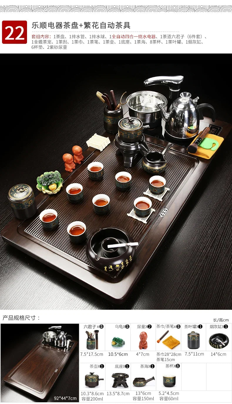 Solid Wood Tea Tray with Purple Sand Kung Fu Tea Set & Induction Cooker – Premium Chinese Gongfu Teaware