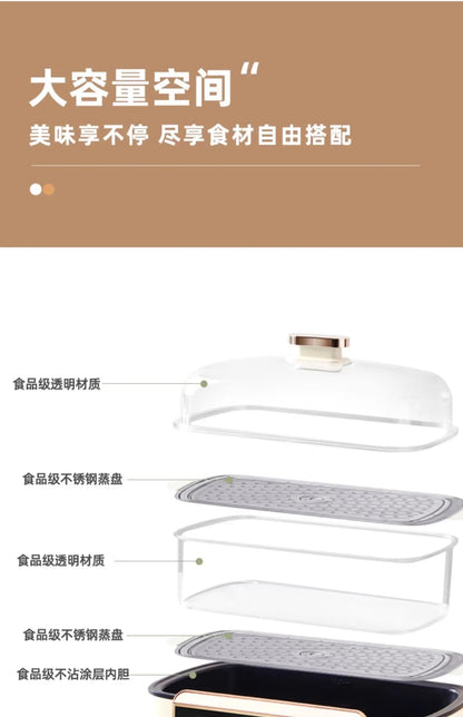 4-Layer Electric Steamer – Multi-Function Large-Capacity Cooker with Timer