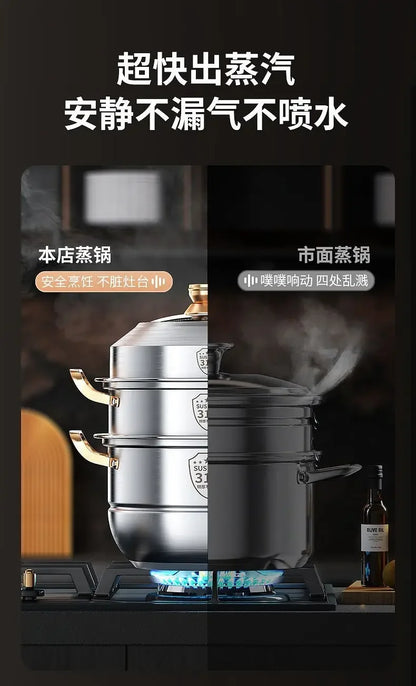 316 stainless steel steamer household food grade thickened soup pot steamed steamed buns four-layer induction cooker universal