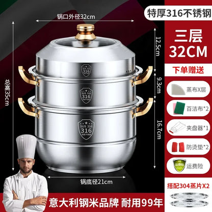 316 stainless steel steamer household food grade thickened soup pot steamed steamed buns four-layer induction cooker universal