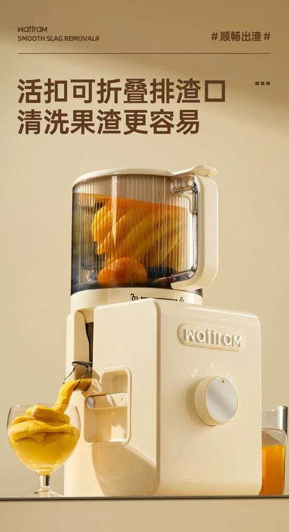 Large diameter] original juice machine juicer slag juice separation household cooking machine juicer machine