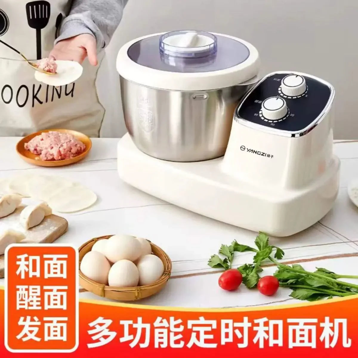 automatic dough kneading machine Dough mixer household multi-functional kneading dough fermentation all-in-one multi-function