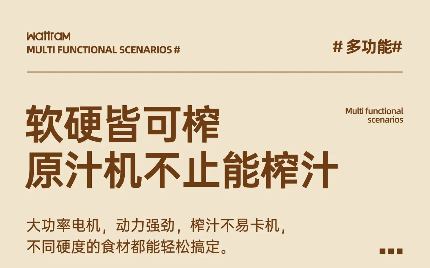 Large diameter] original juice machine juicer slag juice separation household cooking machine juicer machine