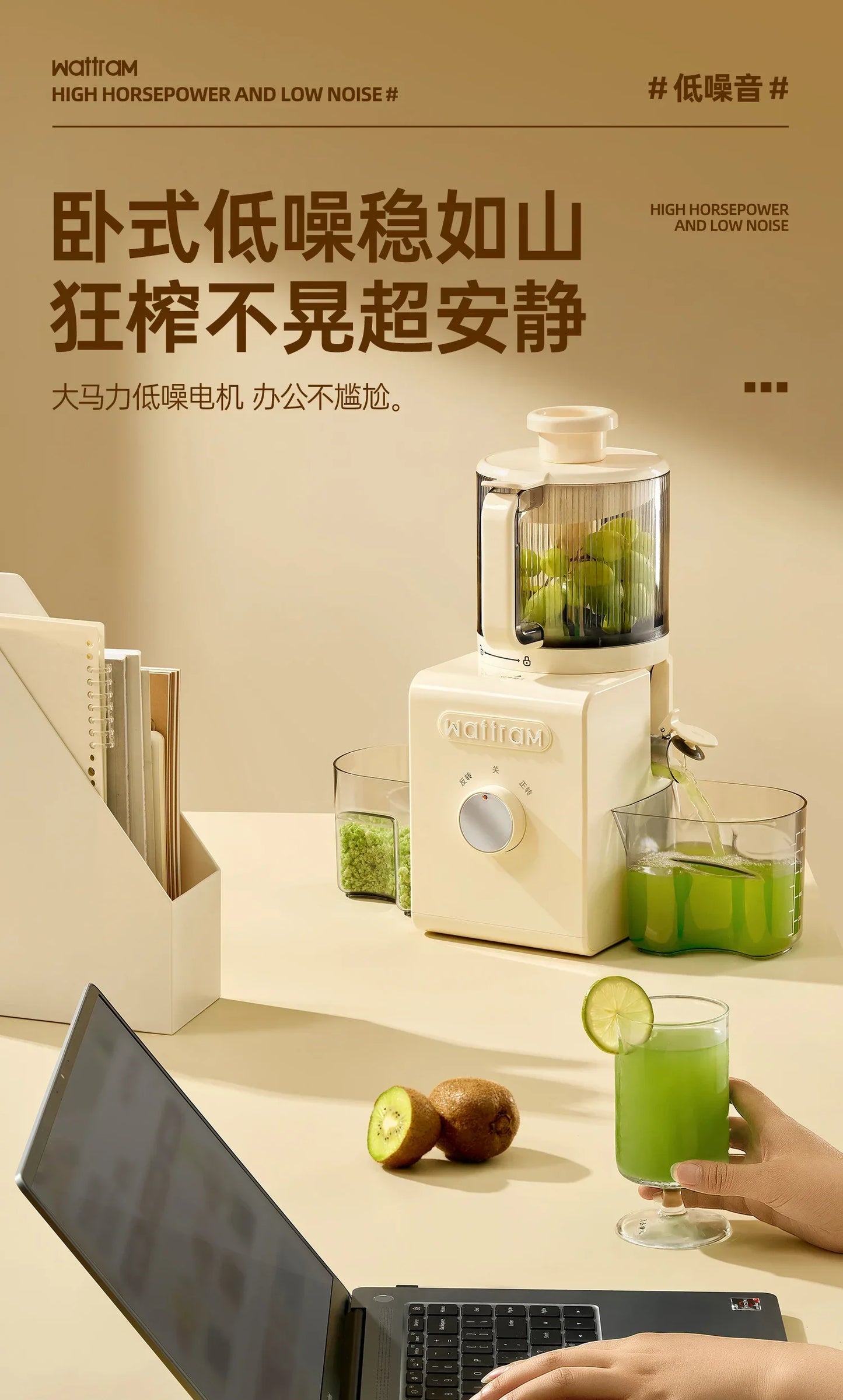 Large diameter] original juice machine juicer slag juice separation household cooking machine juicer machine