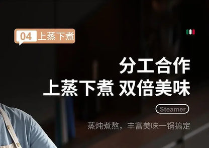 316 stainless steel steamer household food grade thickened soup pot steamed steamed buns four-layer induction cooker universal