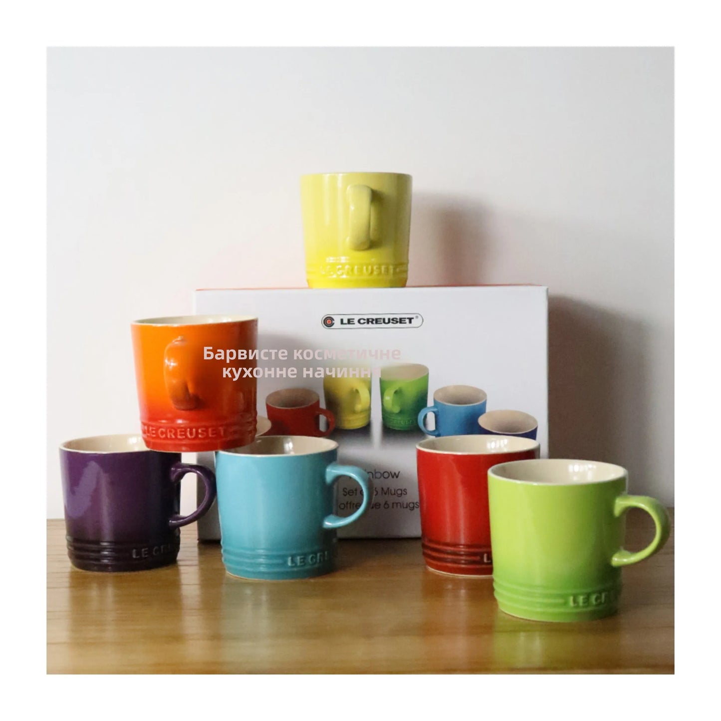 6-Piece Rainbow Ceramic Cup Set – Le Creuset Style Coffee & Milk Cups for Home or Travel