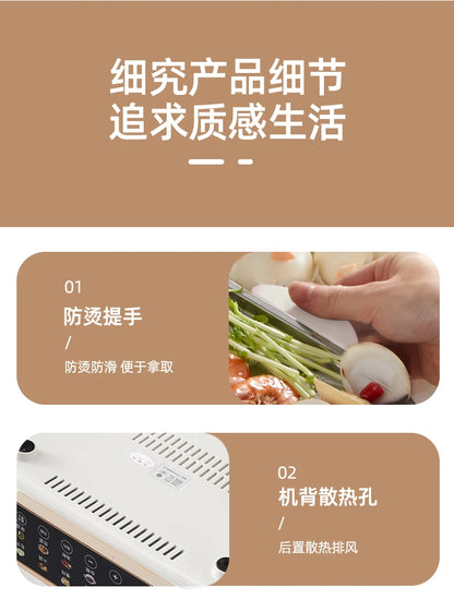 4-Layer Electric Steamer – Multi-Function Large-Capacity Cooker with Timer