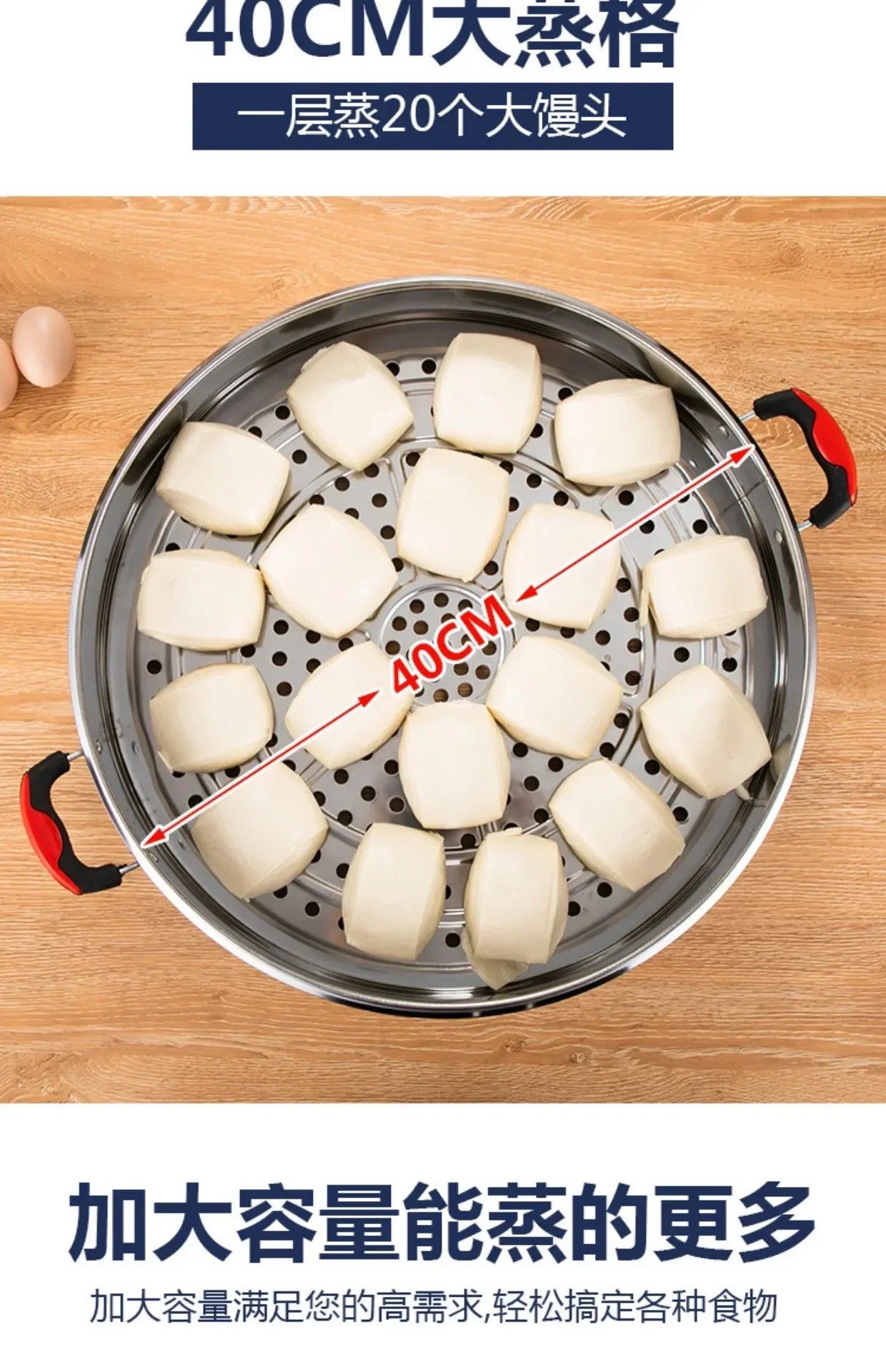 Commercial breakfast shop Multifunctional Stainless Steel Electric Steamer, new style Large Capacity, steamed buns