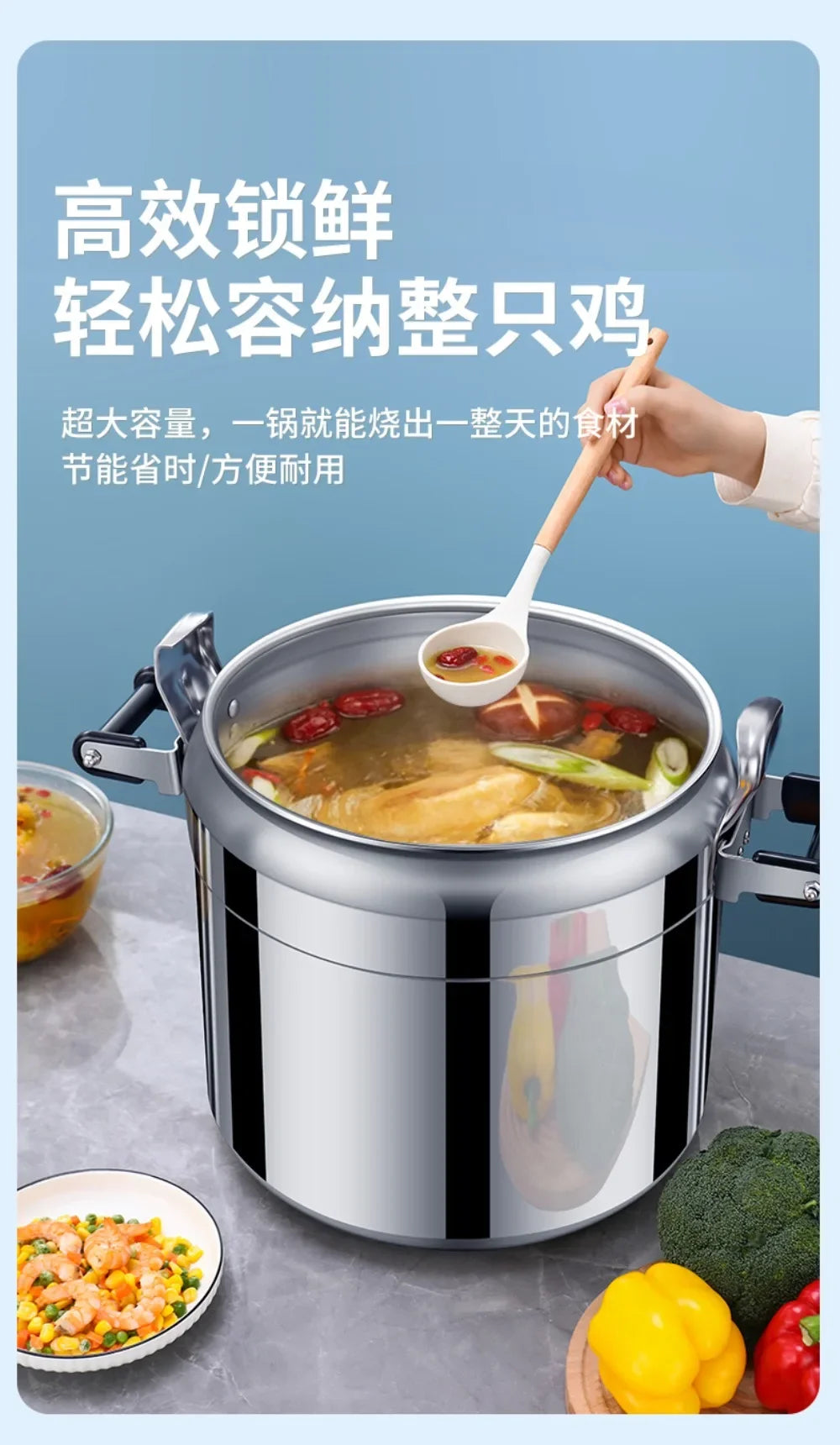 50L Commercial Pressure Cooker Thickened Large Capacity Gas Induction Cooker Universal Explosion-proof Household Pressure Cooker