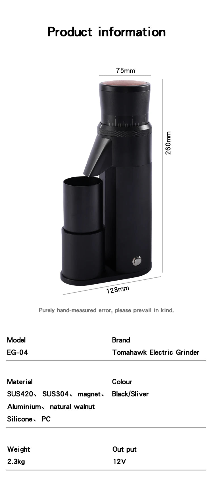 TOMAHAWK Electric Coffee Grinder 7-core 48mm Burr Household Silver Coffee Bean Grinder Coffee Miller Grinder for Espresso Filte