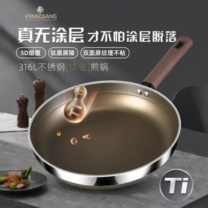 Titanium Pan 316 Stainless Steel Uncoated Non-stick Pan Household Cooking Pot Induction Cooker Special Steak Frying Pan