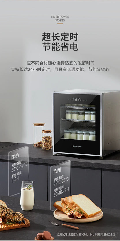70L Temperature-Controlled Electric Dough Proofer Fermentation Household Baking Multi-functional Automatic Bread Yogurt  Machine