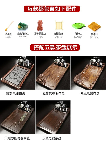 Solid Wood Tea Tray with Purple Sand Kung Fu Tea Set & Induction Cooker – Premium Chinese Gongfu Teaware