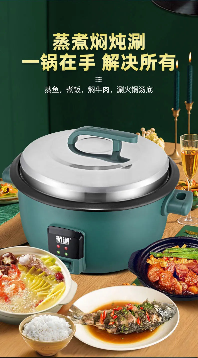 8/10/13/18/23/28/36L Rice Cooker 6-70 People Hotel Commercial Super Large Electric Rice Cooker Commercial Cookware Freeshipping