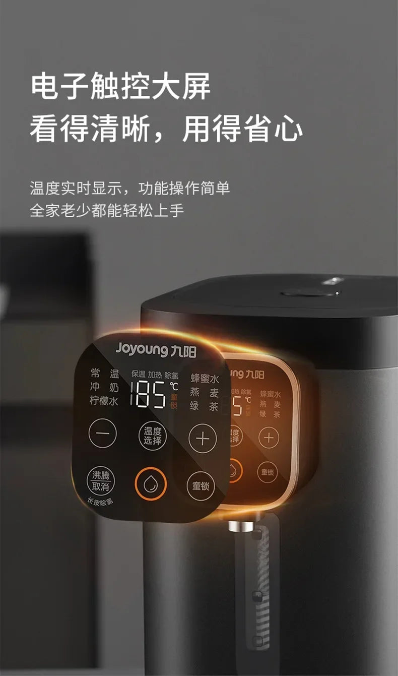 kettle large-capacity  automatic insulation Constant temperature electric kettle new home electric hot water bottle intelligent