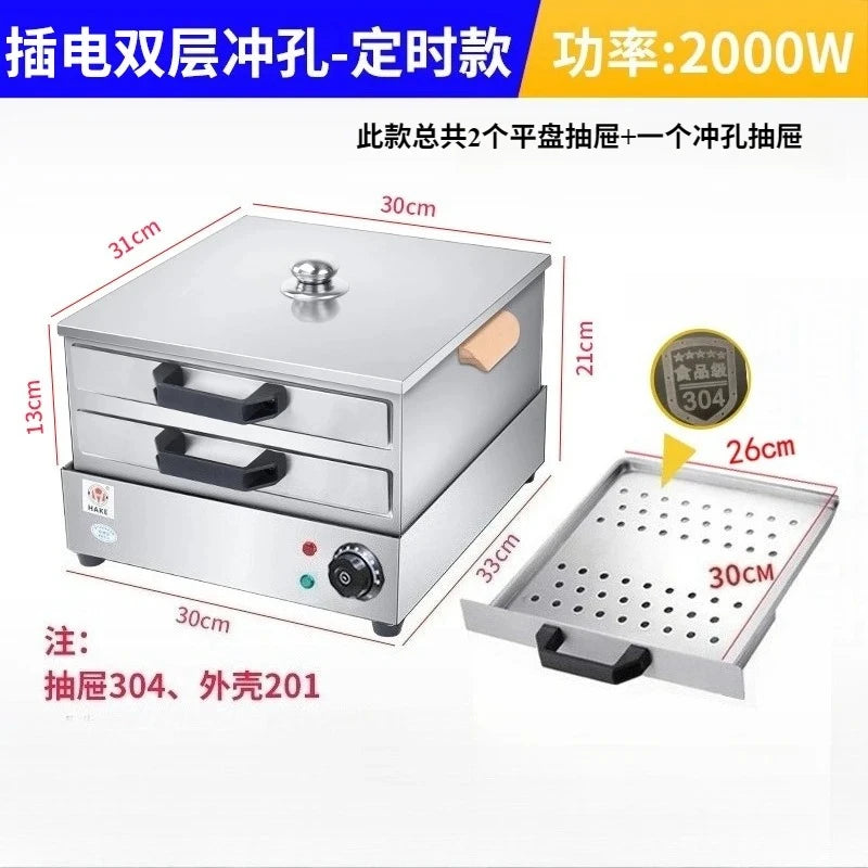 Drawer-Type Rice Noodle Machine – Multi-Functional Electric Food Steamer for Fresh Rice Rolls