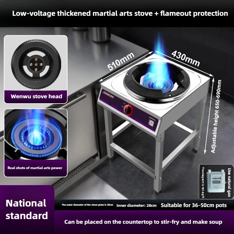 Home Fierce Fire Stove Gas Cooktop Commercial Single Burner Medium and High Pressure Liquefied Gas Stove Energy-saving Gas Hob