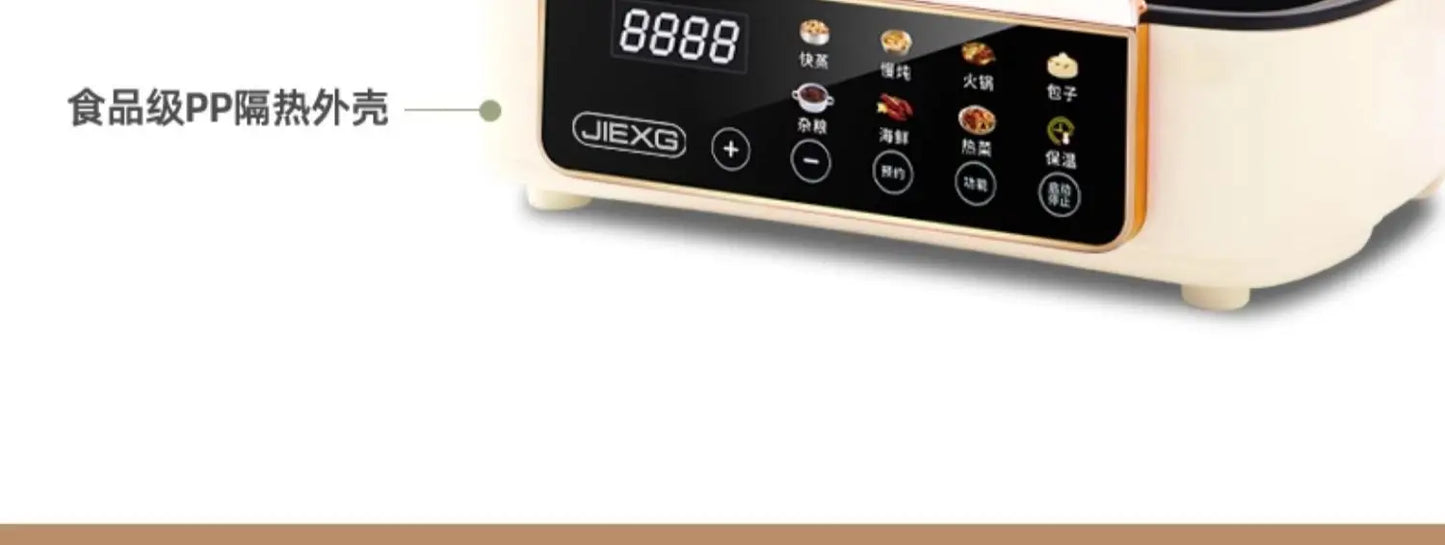 4-Layer Electric Steamer – Multi-Function Large-Capacity Cooker with Timer