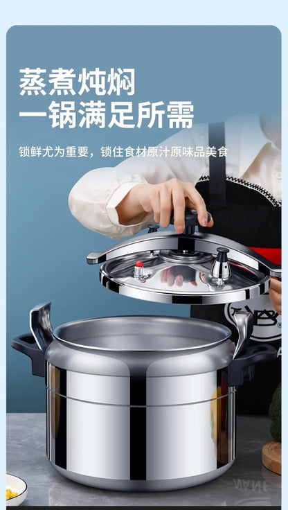 50L Commercial Pressure Cooker Thickened Large Capacity Gas Induction Cooker Universal Explosion-proof Household Pressure Cooker