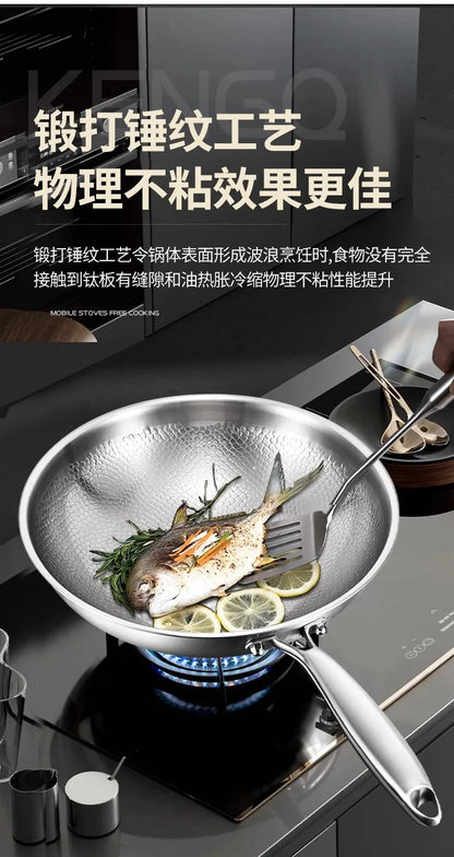 Titanium Wok Pure Titanium Uncoated Wok Household Flat Bottom Hammer Printing Physical Non-Stick Frying Pan