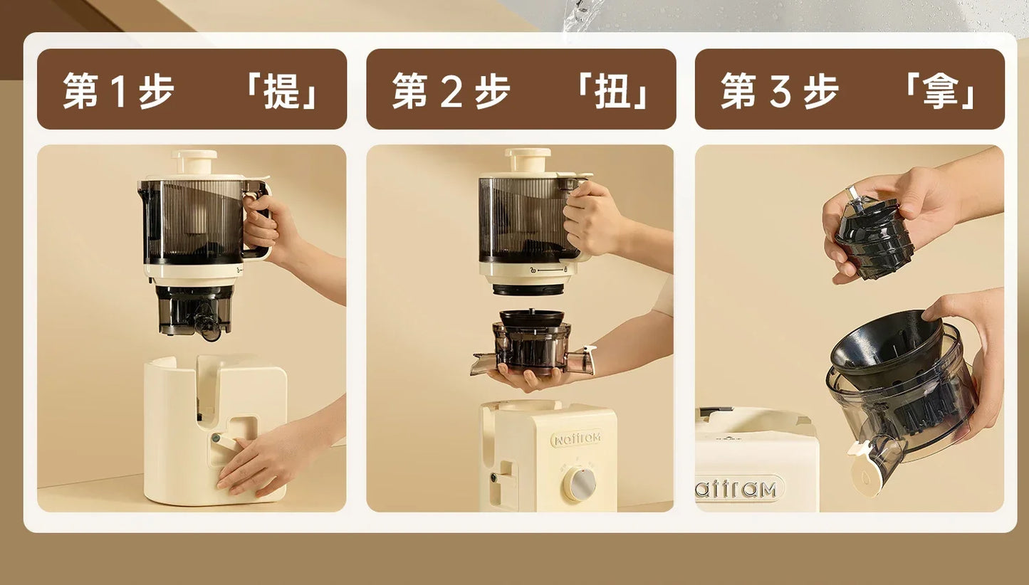 Large diameter] original juice machine juicer slag juice separation household cooking machine juicer machine