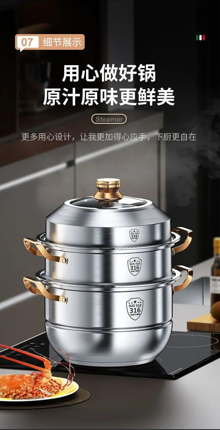 316 stainless steel steamer household food grade thickened soup pot steamed steamed buns four-layer induction cooker universal