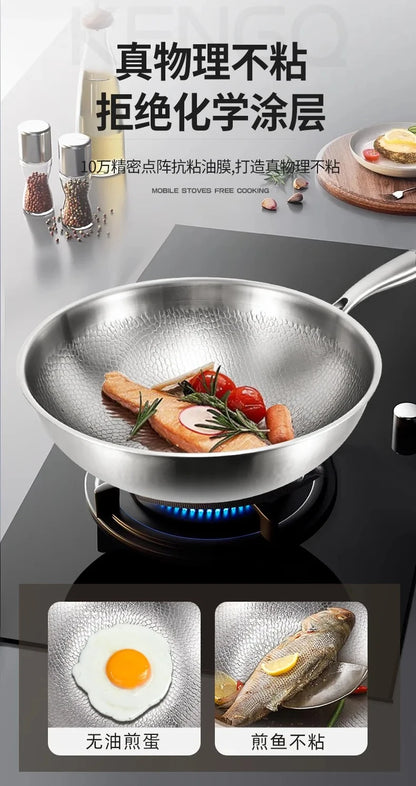 Titanium Wok Pure Titanium Uncoated Wok Household Flat Bottom Hammer Printing Physical Non-Stick Frying Pan