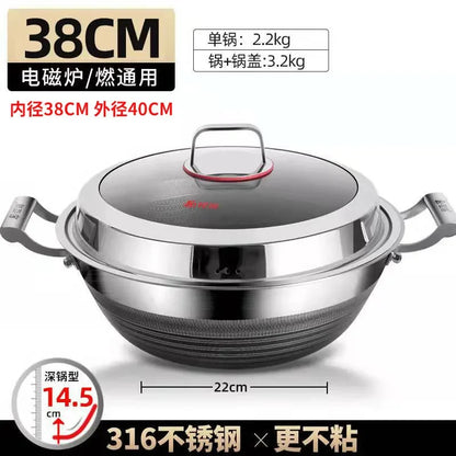 KENGQIANG Double ear 316 Stainless steel deep thick flat bottomed stew wok cooking pot non stick home frying pan cookware