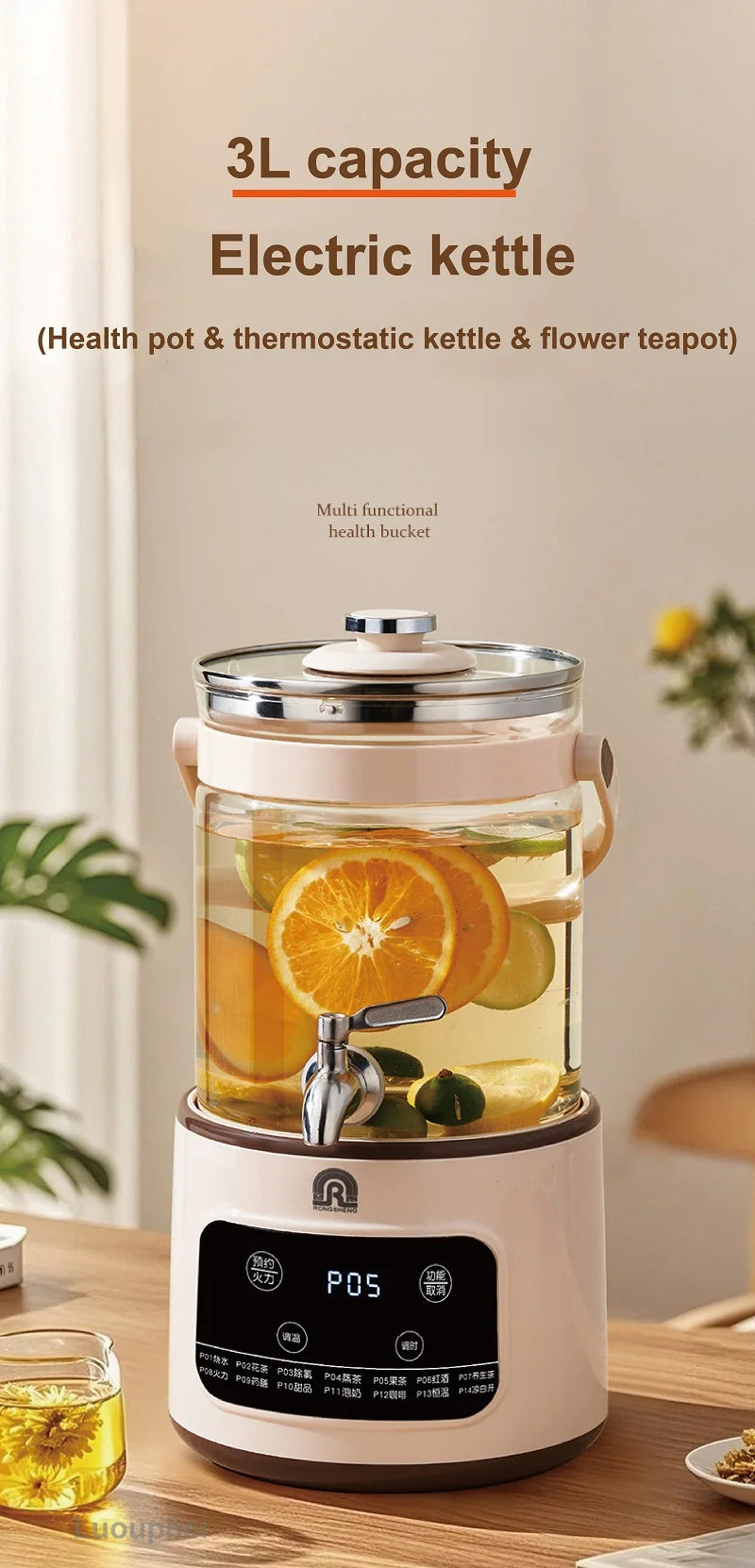 3L Electric Smart Tea Brewer – Large-Capacity Thermostatic Kettle with Faucet for Office, Fruit Tea & Commercial Use