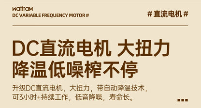 Large diameter] original juice machine juicer slag juice separation household cooking machine juicer machine