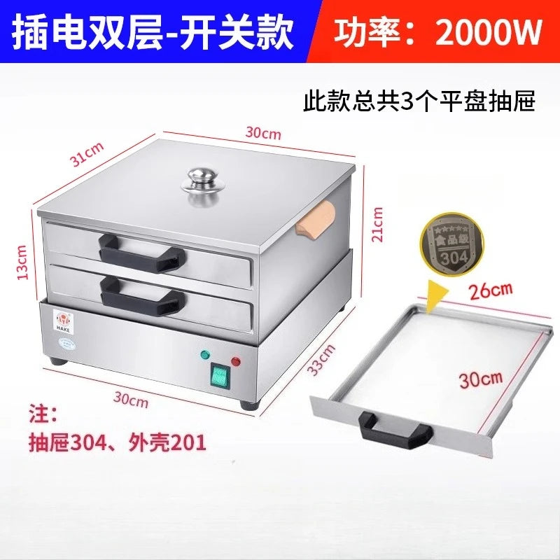 Drawer-Type Rice Noodle Machine – Multi-Functional Electric Food Steamer for Fresh Rice Rolls