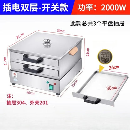 Drawer-Type Rice Noodle Machine – Multi-Functional Electric Food Steamer for Fresh Rice Rolls