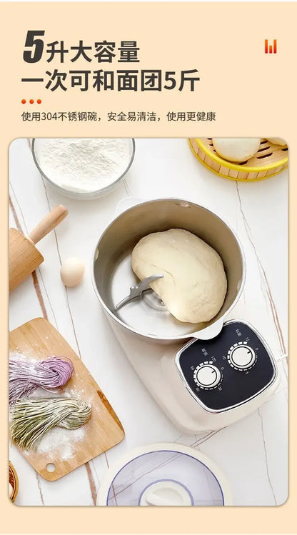 automatic dough kneading machine Dough mixer household multi-functional kneading dough fermentation all-in-one multi-function