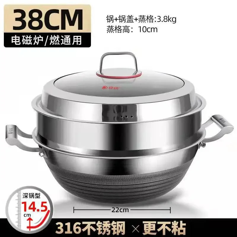 KENGQIANG Double ear 316 Stainless steel deep thick flat bottomed stew wok cooking pot non stick home frying pan cookware