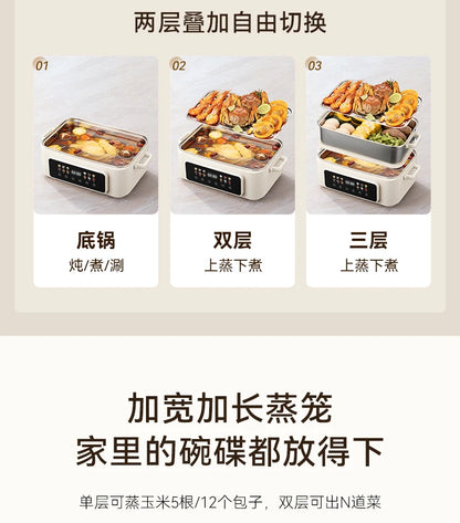 Stainless steel electric steamer household multi-functional three-layer large-capacity steamer new cooking integrated pot