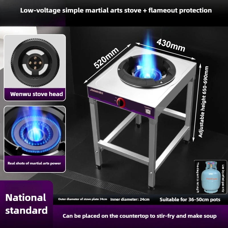 Home Fierce Fire Stove Gas Cooktop Commercial Single Burner Medium and High Pressure Liquefied Gas Stove Energy-saving Gas Hob