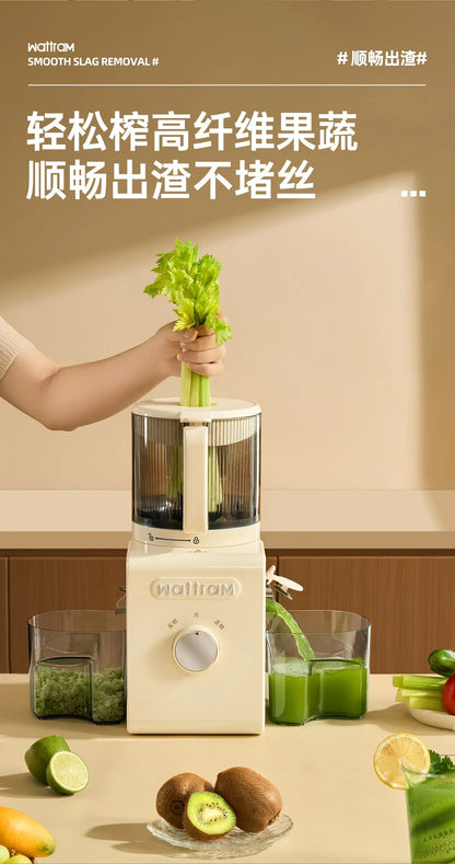 Large diameter] original juice machine juicer slag juice separation household cooking machine juicer machine