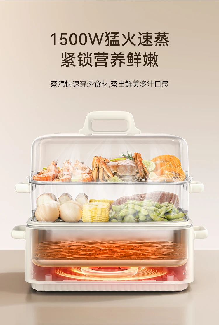 Stainless steel electric steamer household multi-functional three-layer large-capacity steamer new cooking integrated pot