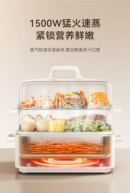 Stainless steel electric steamer household multi-functional three-layer large-capacity steamer new cooking integrated pot