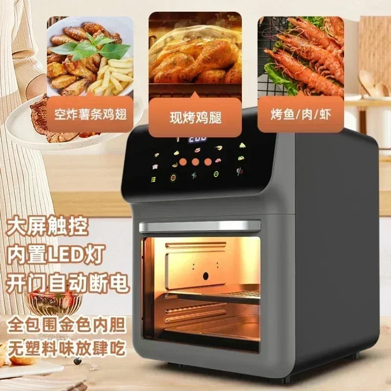 15L Visual Window Air Fryer Oven – Large-Capacity Smart Air Fryer for Home Kitchen (110V/220V)