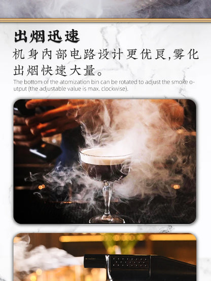 Cocktail Smoke Gun, Vapour Blaster Cocktail Bubble Smoke Gun with 5-Flavour Aroma Liquid and Edible Bubble for Food and Drink