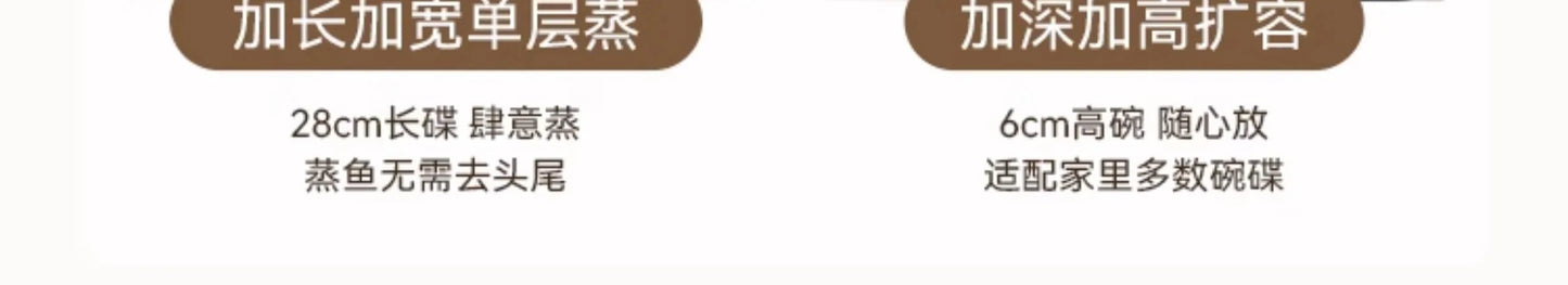 Stainless steel electric steamer household multi-functional three-layer large-capacity steamer new cooking integrated pot