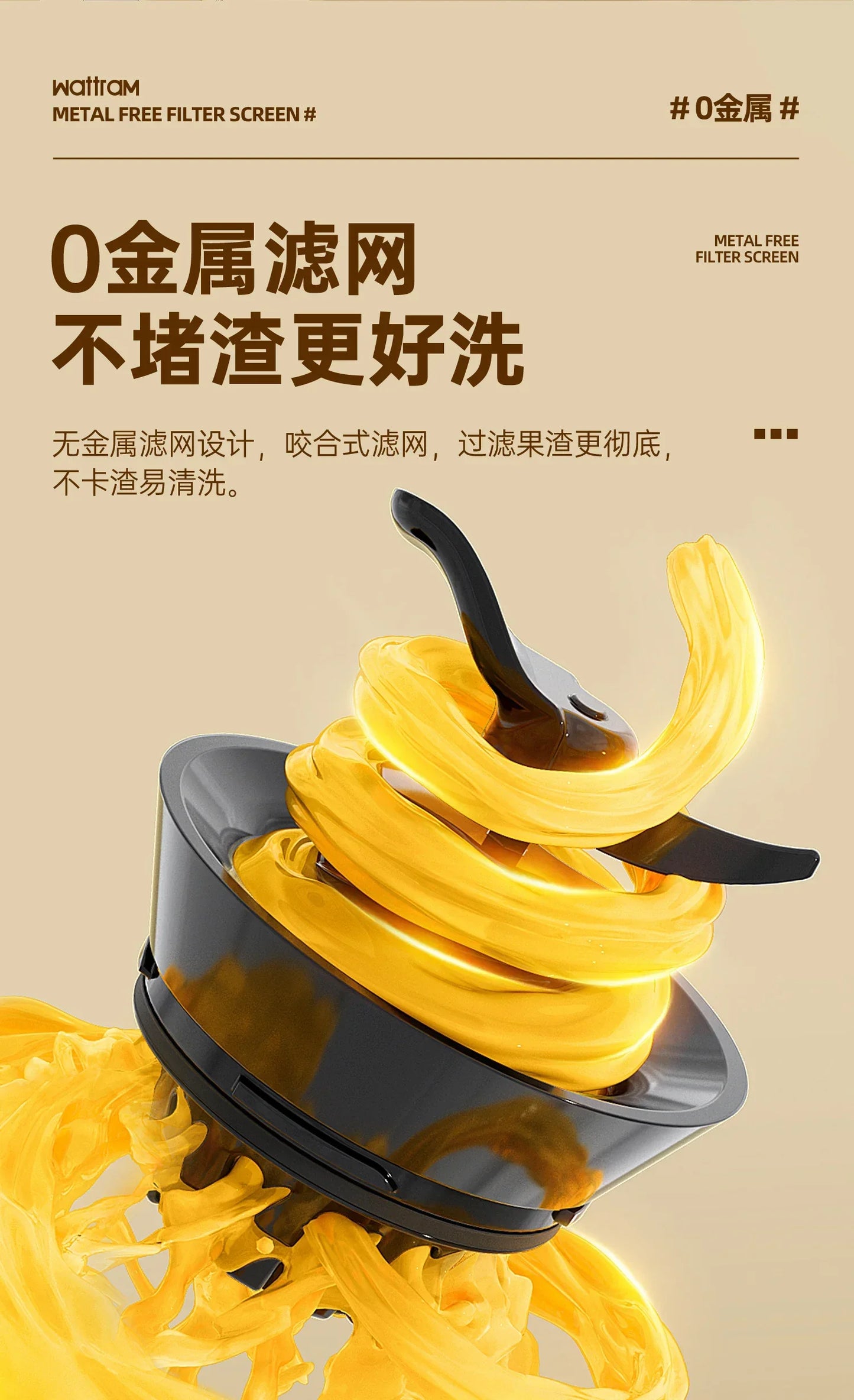 Large diameter] original juice machine juicer slag juice separation household cooking machine juicer machine